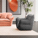 Кресло MELLOW-1