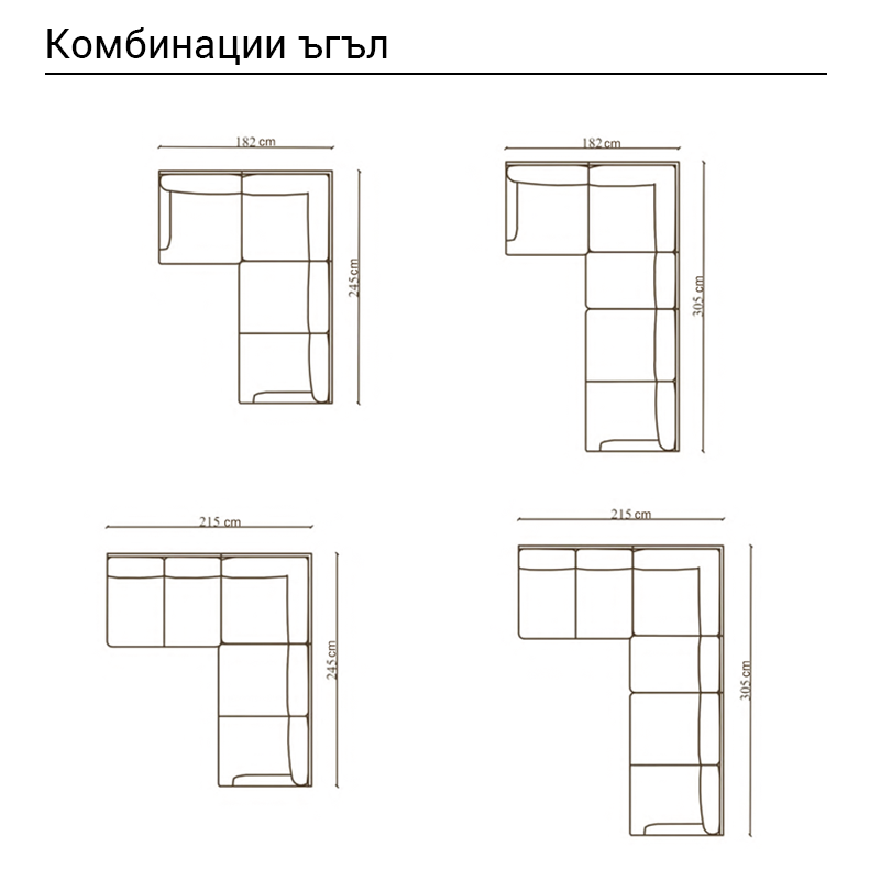 Диван тройка OREGON-7
