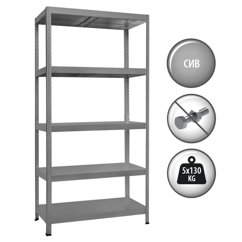 Метален стелаж HARD 180x100x40 см, до 130 кг на рафт-2