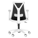 Работен офис стол Carmen 7565-5