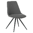 Трапезен стол CAMDEN