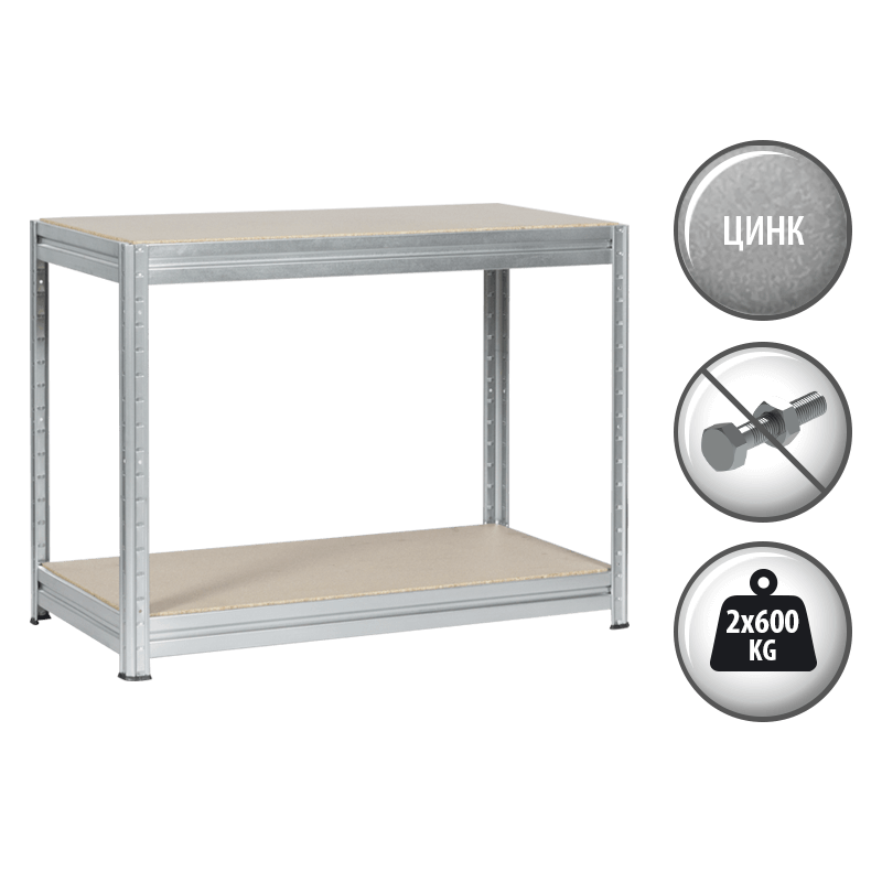 Метален стелаж MEGA 87x160x60 см, до 600 кг на рафт