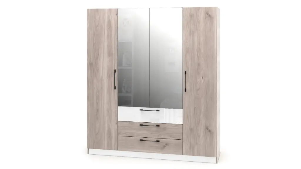 Гардероб Pulsar