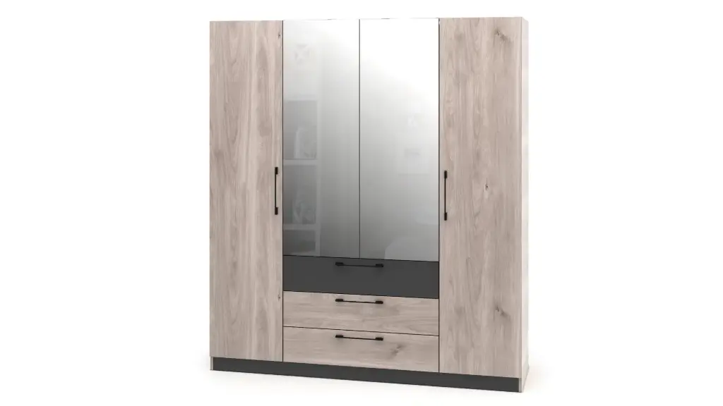 Гардероб Pulsar